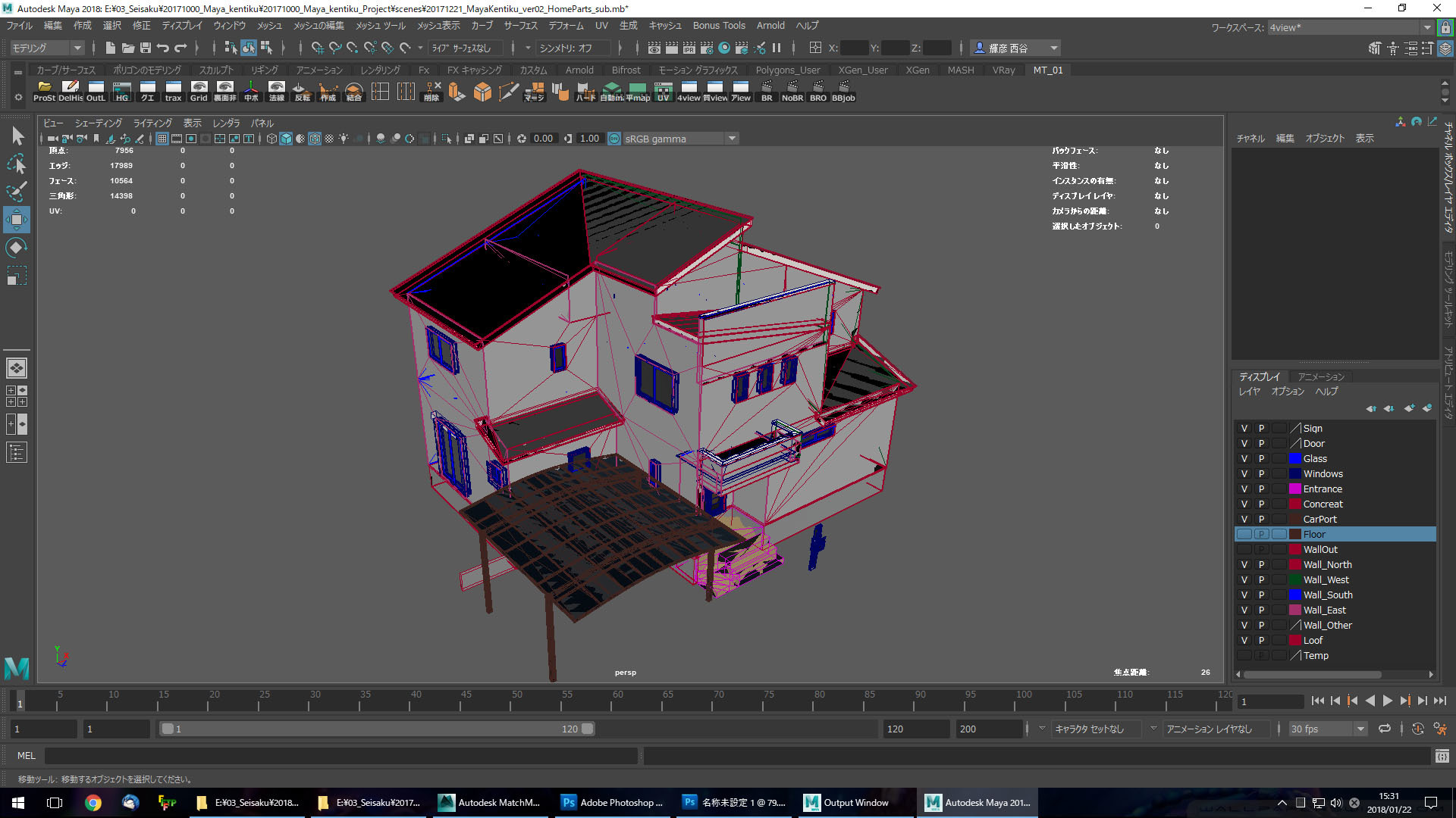 建築CG_2
