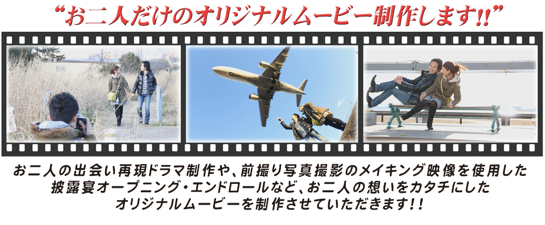 婚ドラ_1